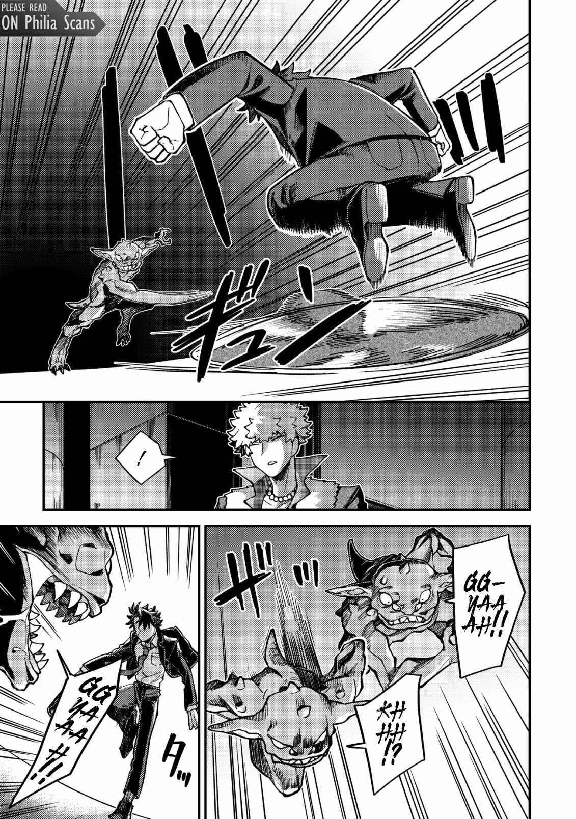 Nameless Dexterity Chapter 2 16
